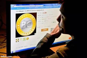 u币交易软件有哪些