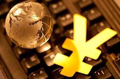 plus token官网下载