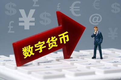 Bitcoin钱包安卓版