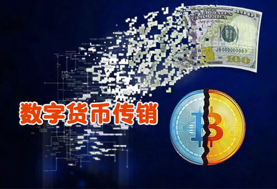 imtoken钱包苹果手机下载